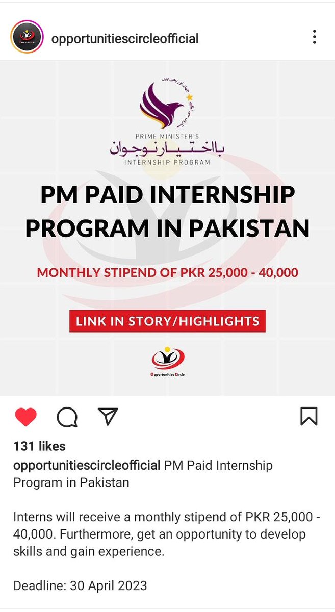 حکومت پاکستان کا بہترین initiative 60,000 پیڈ نوکریاں ینگ نوجوانوں کے لیے
All are encouraged to Apply

#EmergingPakistan #DevelopingPakistan