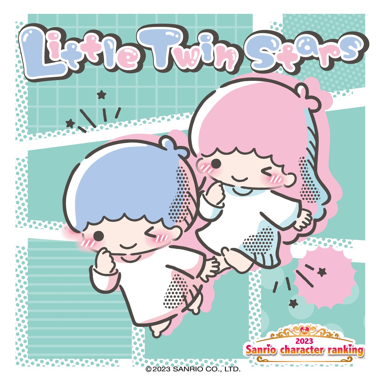 WeRHelloKitty's tweet photo. Did you know that Kiki & Lala are very spirited and cheery? ๐ค๐คฉ
If you're just like them, then you should definitely vote for the Little Twin Stars during this year's Character Ranking โ
#hellokittyandfriends #characterranking #sanrio #amazon #littletwinstars #limitededition https://t.co/1SzGTwKenh