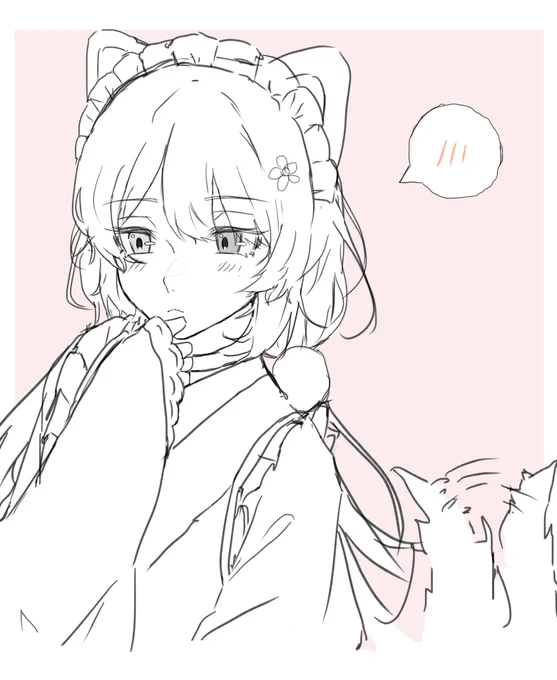 照れ戌亥 