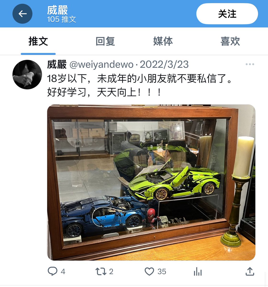 立这么多牌子累不累 https://t.co/qCuRzwpH4h