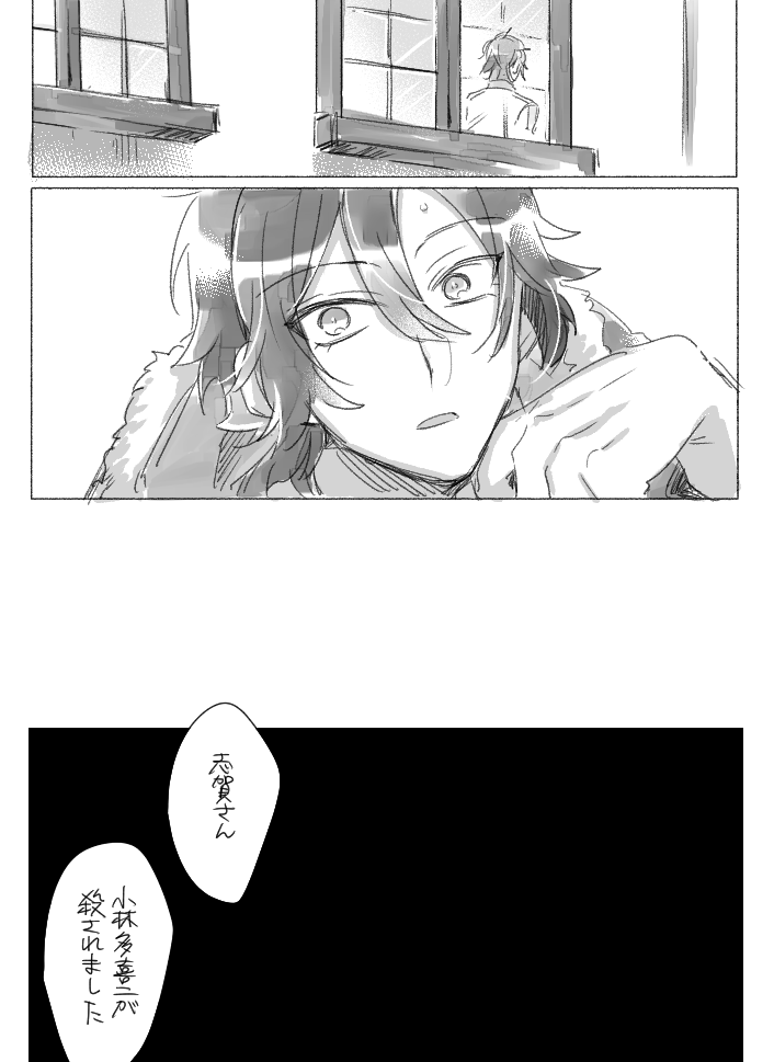 ② 
