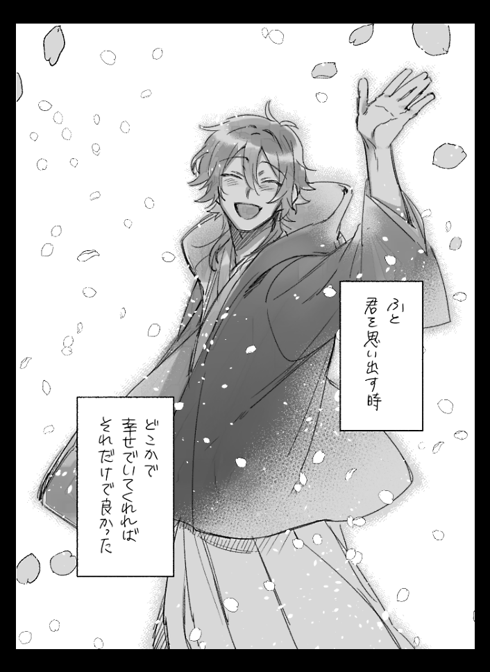 ③ 