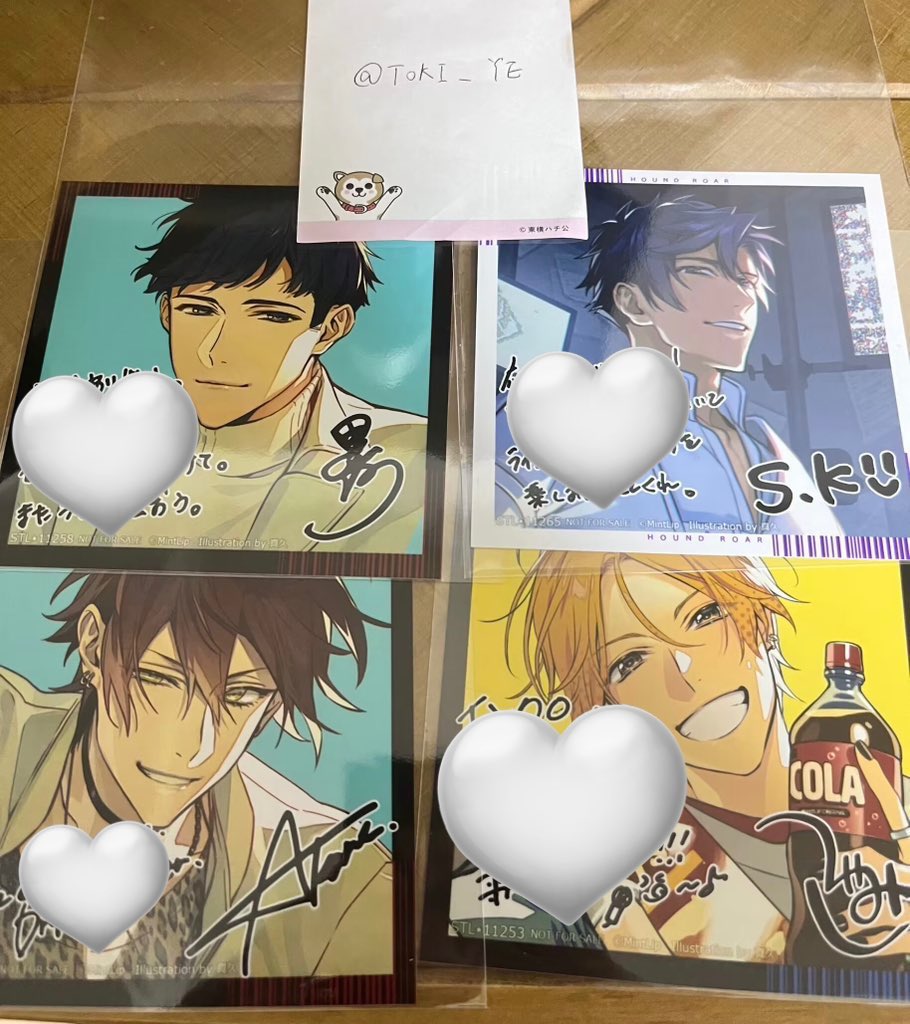 Toki_Ye's tweet photo. 交換 DIG-ROCK ディグロ REAL2022 ミニ色紙 ステラワース 特典 グラッテ ショショット 箔押し

譲：インクロ、ハウロ、つぐみ、雲雀、*茜、黒乃、*真白、妃志、*響、詩音、想吾

求：同異種　叶希、透夜
　　ハート缶/特典　翔舞
　　ハート缶　想吾
　　ショショット　黒乃

*は叶希と交換希望 https://t.co/gzP1PgHya4
