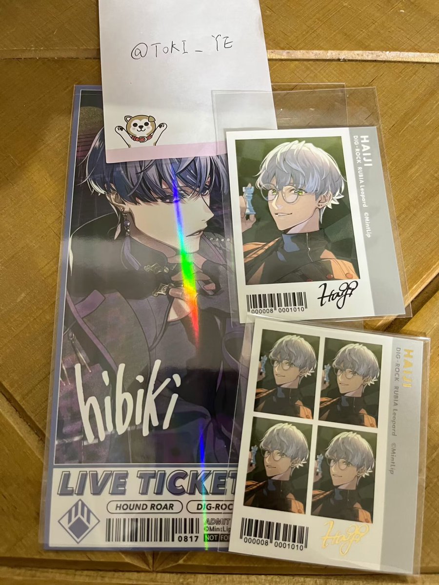 Toki_Ye's tweet photo. 交換 DIG-ROCK ディグロ REAL2022 ミニ色紙 ステラワース 特典 グラッテ ショショット 箔押し

譲：インクロ、ハウロ、つぐみ、雲雀、*茜、黒乃、*真白、妃志、*響、詩音、想吾

求：同異種　叶希、透夜
　　ハート缶/特典　翔舞
　　ハート缶　想吾
　　ショショット　黒乃

*は叶希と交換希望 https://t.co/gzP1PgHya4