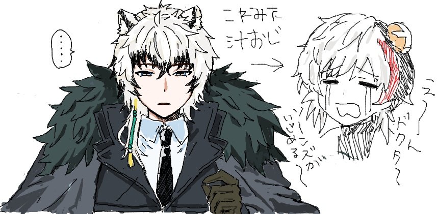 汁おじとソーンズ 
絵チャ楽しかったー 