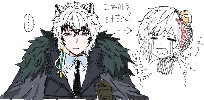 汁おじとソーンズ 
絵チャ楽しかったー 
