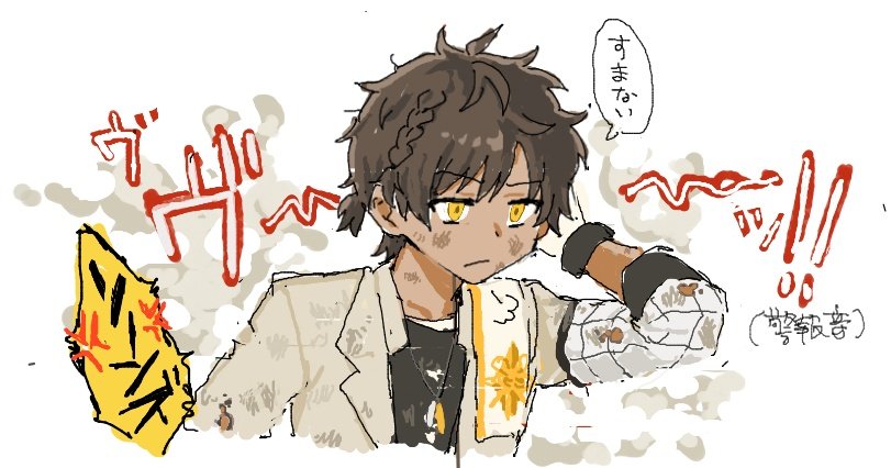 汁おじとソーンズ 
絵チャ楽しかったー 