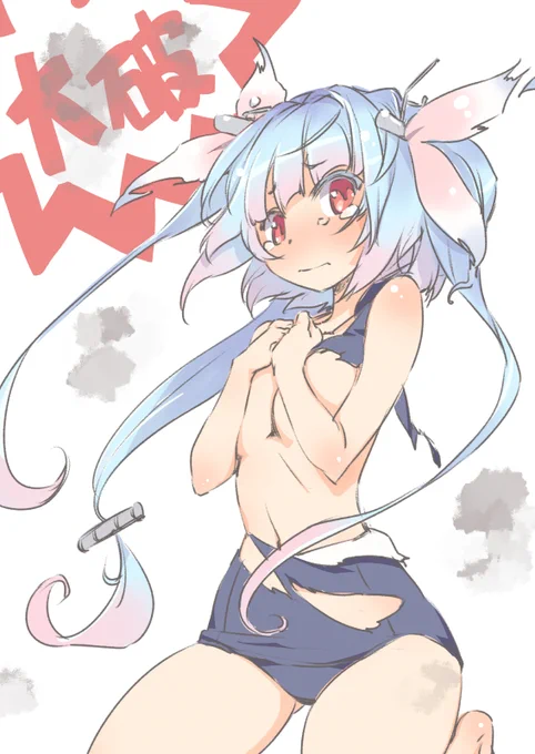 艦これも10周年か( ˘ω˘ ) 