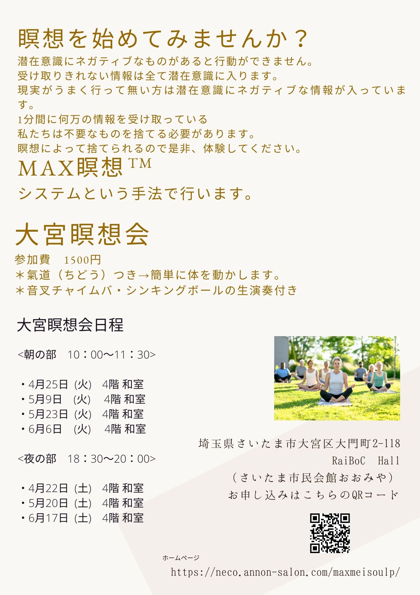 あんのん(河野 顕子) (BKLCnFsyvEZjbnJ) / Twitter