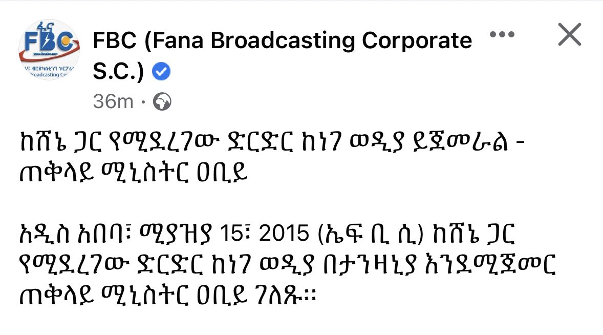 Nafkot tweet media