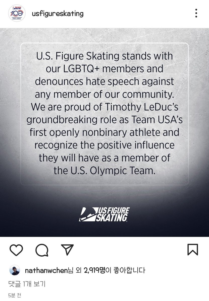 icy_blue0505's tweet photo. You guys should leave him alone. He even posted about this on his IGS. He is also one of the few male skaters who spoke out about skater's eating disorder. You want to demonize him, but he is not. Plz shut up.
#NathanChen https://t.co/ZoYgdxMU1T