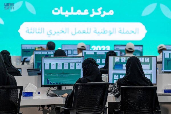 thesaudipost_e's tweet image. Donations of #Ehsan&apos;s 3rd edition campaign reaches over SR757 million by end of #Ramadan