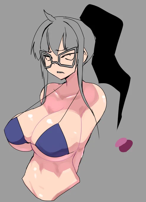 あーね 