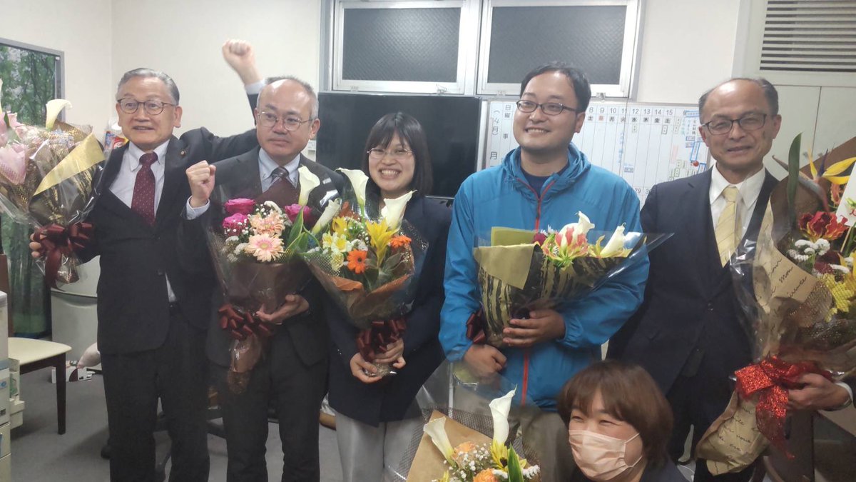 sho_jcp's tweet photo. 八王子5人全員当選！
私も厳しい選挙戦の中、2期目を無事当選させていただくことができました。
本当に多くの皆様からご支援をいただき、支えられて勝ち抜くことができました。
感謝とともに、公約を実現するため全力で頑張ります。

引き続き、よろしくお願いします✊ https://t.co/MhkoUszLzR