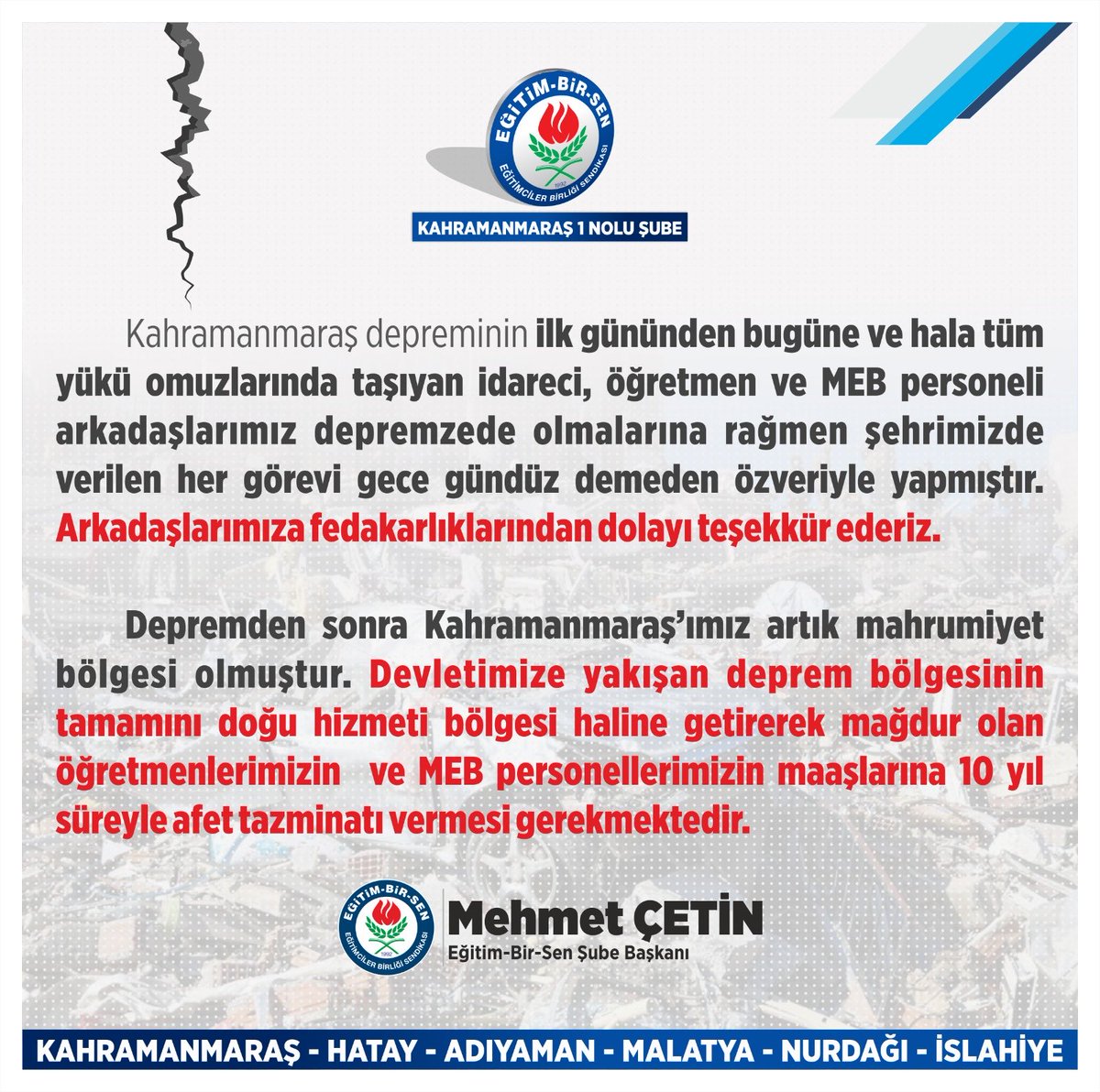 mehmetcetin4680's tweet photo. 📢 DEVLETİMİZE YAKIŞAN DEPREMZEDE KAHRAMANLARIMIZIN MAĞDURİYETİNİ GİDERMEK ✅

@RTErdogan @tcmeb @_aliyalcin_ @azizokan46 #Kahramanmaras #Ankara #Hatay #Adıyaman #Malatya #Nurdağı #İslahiye #İstanbul #meb #EBS #Eğitimbirsen #öğretmen #okul #maaş #SonDakika #tayin #deprem #seçim https://t.co/JyNTPrGzXV