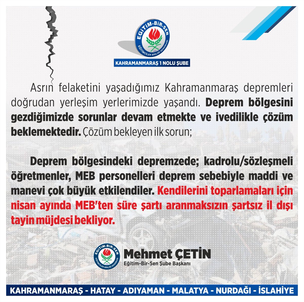 mehmetcetin4680's tweet photo. 📢 DEVLETİMİZE YAKIŞAN DEPREMZEDE KAHRAMANLARIMIZIN MAĞDURİYETİNİ GİDERMEK ✅

@RTErdogan @tcmeb @_aliyalcin_ @azizokan46 #Kahramanmaras #Ankara #Hatay #Adıyaman #Malatya #Nurdağı #İslahiye #İstanbul #meb #EBS #Eğitimbirsen #öğretmen #okul #maaş #SonDakika #tayin #deprem #seçim https://t.co/JyNTPrGzXV
