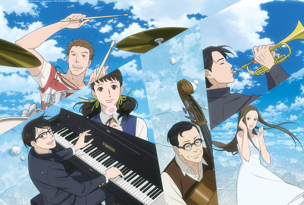 Pacinho On Twitter En 2012 Kids On The Slope Est Le Premier Anime 