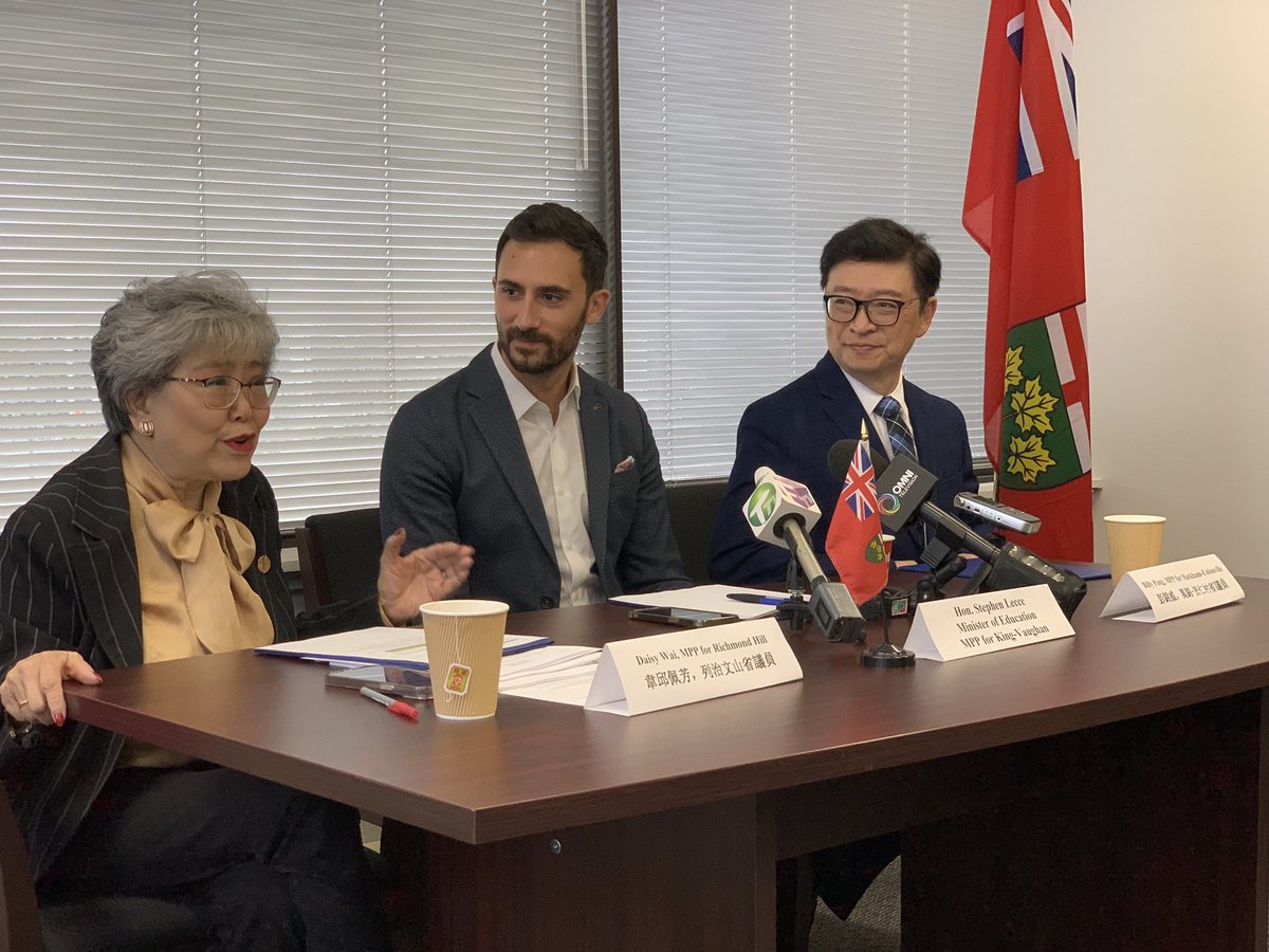 Allan Tam tweet media