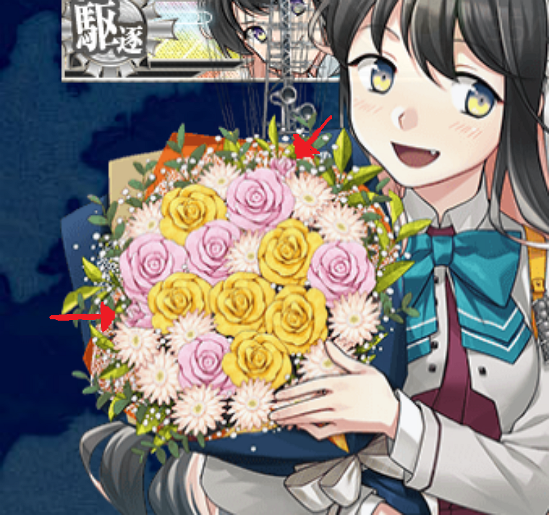 さらによく見ると今回のピンクのバラ
見間違いじゃなければ二本はつぼみ、すなわちこれを本数に入れると・・・!?

バラ7本:ひそかな愛 https://t.co/9zXeatUd4x