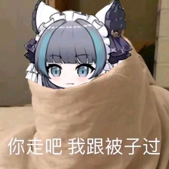 CyanRemi's tweet photo. 年 份 久 远 https://t.co/iWhPRXAzvq