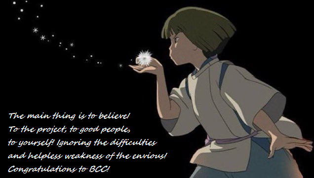 ･    *ﾟ
　 ･ ﾟ*
  ･BCC Key｡
   *･｡
      *.｡
           ｡･
              °*. ﾟ
                 do it!
                      ﾟ*.
                 ｡｡ ･
             ｡ ･ﾟ
       ｡°*.
   ｡*･｡