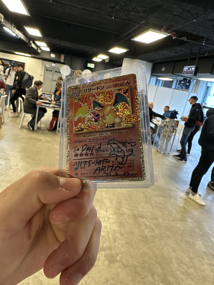 davidkclash's tweet image. Le Gala TCG 2023 ♥️☺️🎉