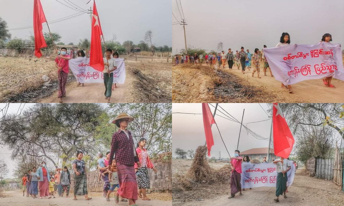 A group of pro-democracy residents of Sagaing's Salingyi township, Mount Letpadaung area never missed to protest against military dictatorship.  #2023Apr23Coup #WhatsHappeningInMyanmar
