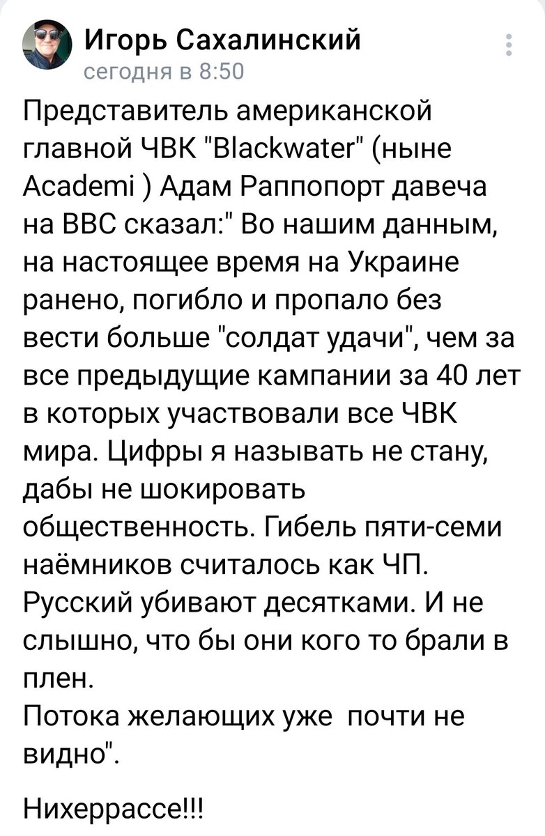 Gosha19672's tweet photo. https://t.co/PE349Pylne