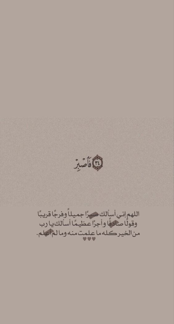 •'فَـذَكِّـر tweet media
