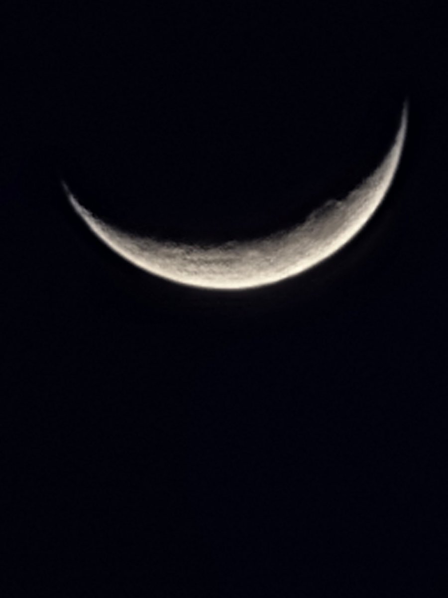 Moon tonight in Turkey