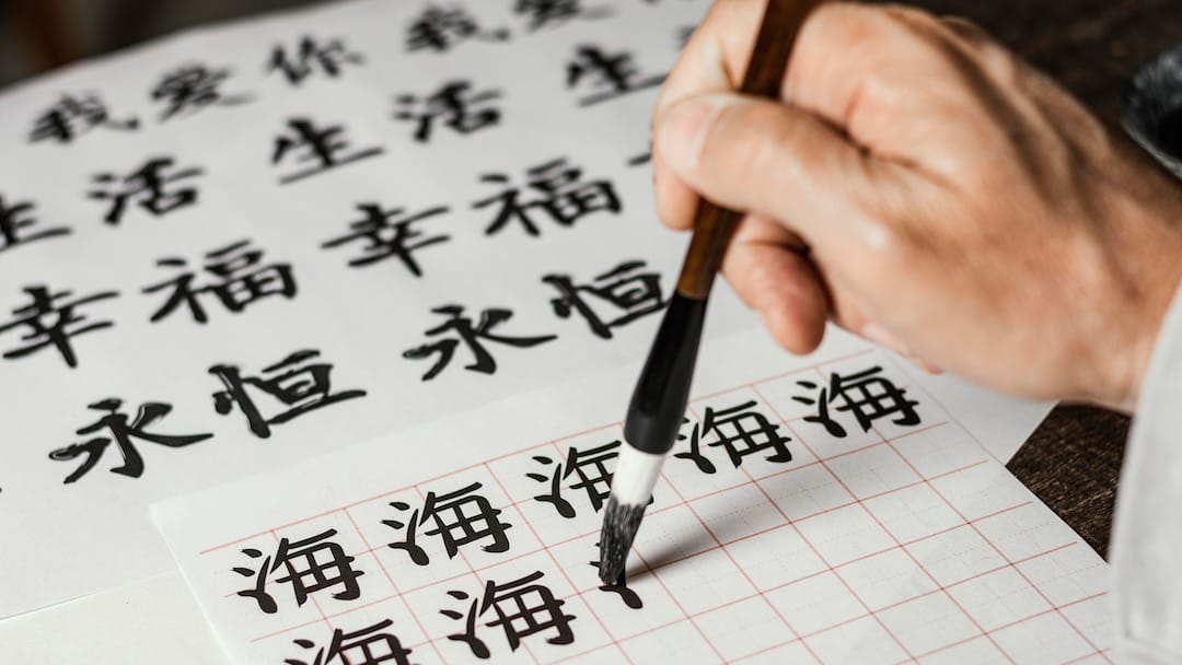 SoonChoonWah's tweet photo. Practicing Chinese Calligraphy Handwriting helps stimulate the brain and improve cognition through eye-hand coordination and concentration. See https://t.co/QnLNw5KTqV @ArtsAgeingNTU #artaging #AG6309Wk8AY22T3 https://t.co/dIK2vc9oct