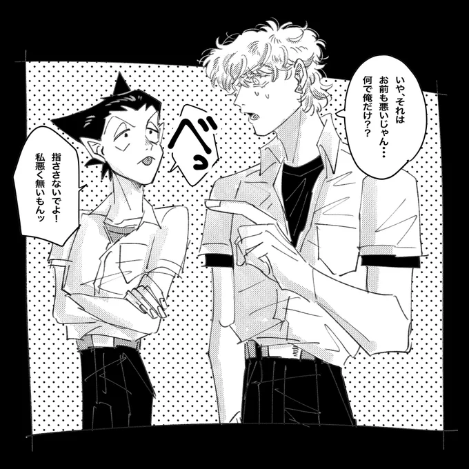 15ロド