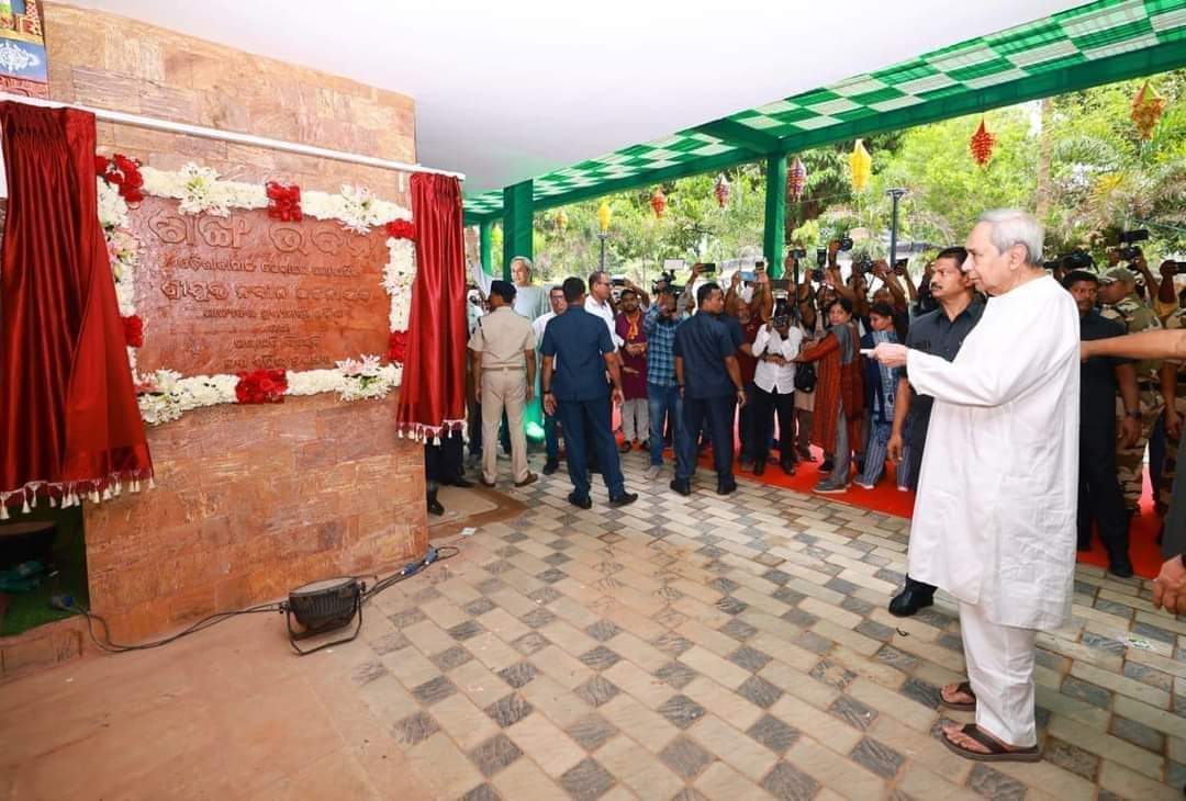 SupportArun's tweet photo. ସାଢ଼େ ଚାରି କୋଟି ଓଡ଼ିଶାବାସୀଙ୍କ ସେବାରେ 'ଶଙ୍ଖ ଭବନ' ସମର୍ପିତ ।
@Naveen_Odisha @bjd_odisha 
@dr_arunsahoo @BJDITWing https://t.co/kkgtrCO6mo