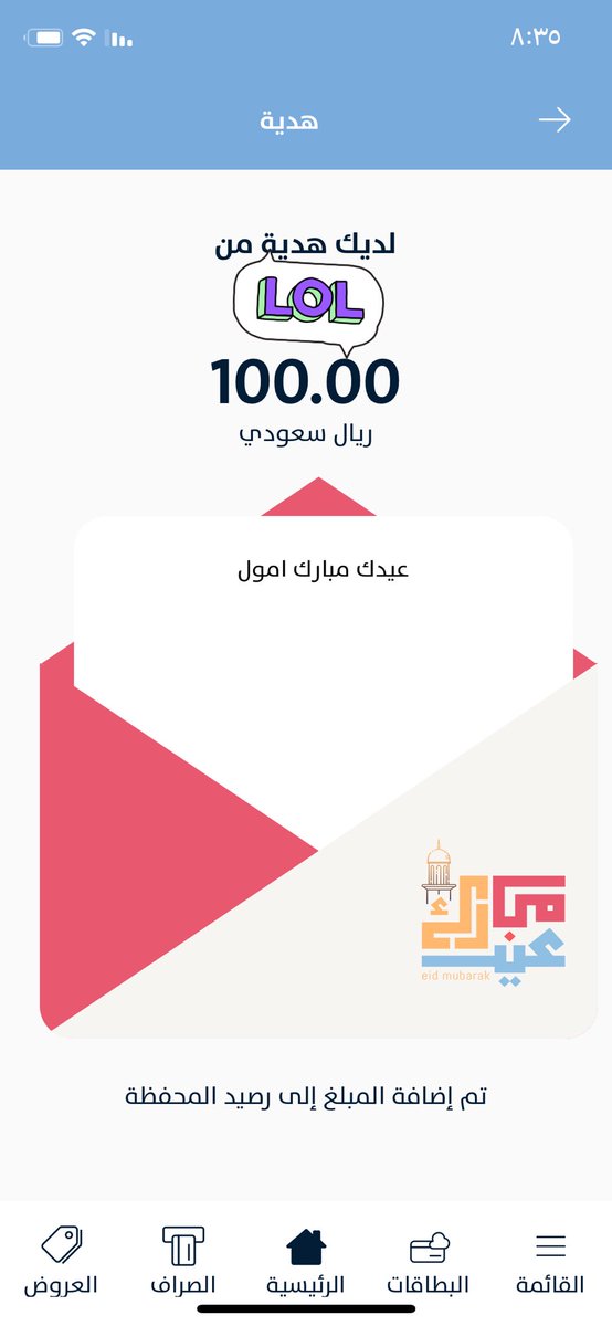 aml1a 🌺 tweet media