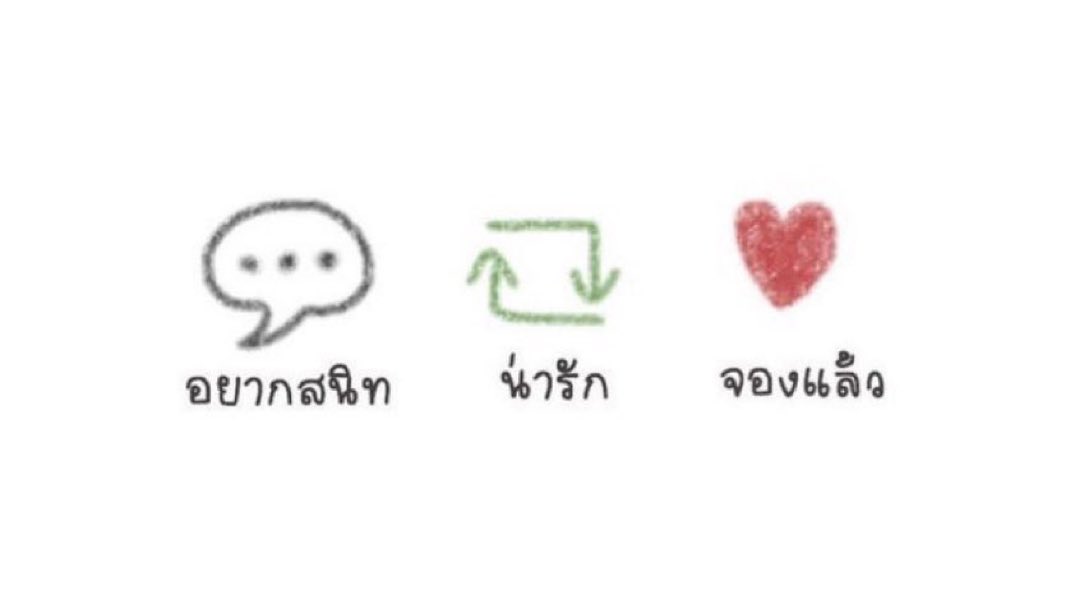 herecometmessv2's tweet photo. ชอบเล่นตามกระแส https://t.co/IPLGqzwxWE