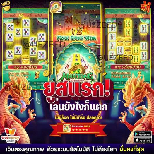 j548866's tweet photo. 🎰สล็อต บาคาร่า คาสิโนออนไลน์  กดรีทวิสรับเพิ่ม 100% แค่แคปส่งมาในไล 📷สมัคร ไลน์ @UFZEED  หรือคลิ๊กที่📷https://t.co/qvboVzrYLB #สล็อต #สล็อตเว็บตรง #สล็อตเว็ปตรง #สล็อตเครดิตฟรี #สล็อตแตกง่าย #สล็อตเว็ปตรง #เว็บสล็อต #เว็บ #เว็บสล็อตได้เงินจริง #เว็บตรงไม่ผ่านเอเย่นต์ #บอลไทย https://t.co/P5ihzukbfl