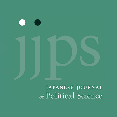 Our first issue of 2023 is now online - Japanese Journal of Political Science - Volume 24 - Issue 1 - cup.org/3GR4zrx #jjps