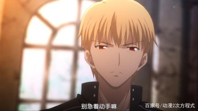 BeastMflorio's tweet photo. #skeb #fate #Fate #FGO7周年メッセージ #南溟弓張八犬伝 #黄金樹海紀行 https://t.co/fIcfzVXLNx