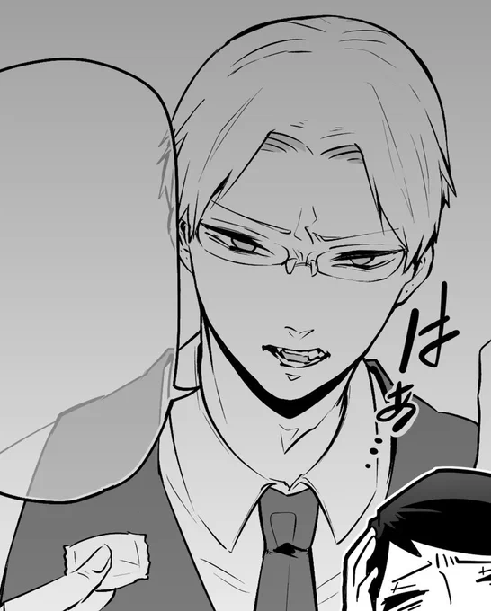 見返してたら繋げられてないところがあったのでリンク繋げておきました。
ついでに単行本版で描き直した先輩。顔が良く描けたのにメガネの作画ミスしててしんどい。 