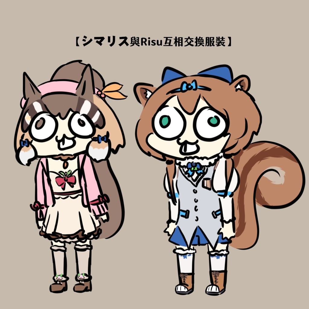 「」|UltimateQBのイラスト