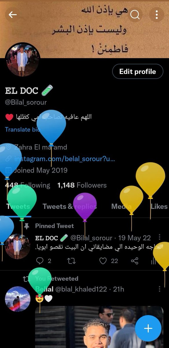 Bilal_sorour's tweet photo. my birthday 🥳💖 https://t.co/ymJoyCJnBc