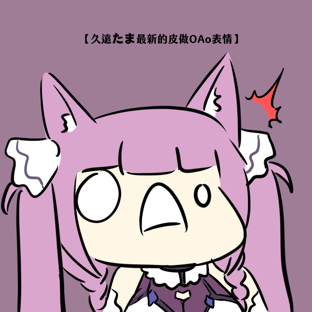 チルノ(東方Project) 「」|UltimateQBのイラスト