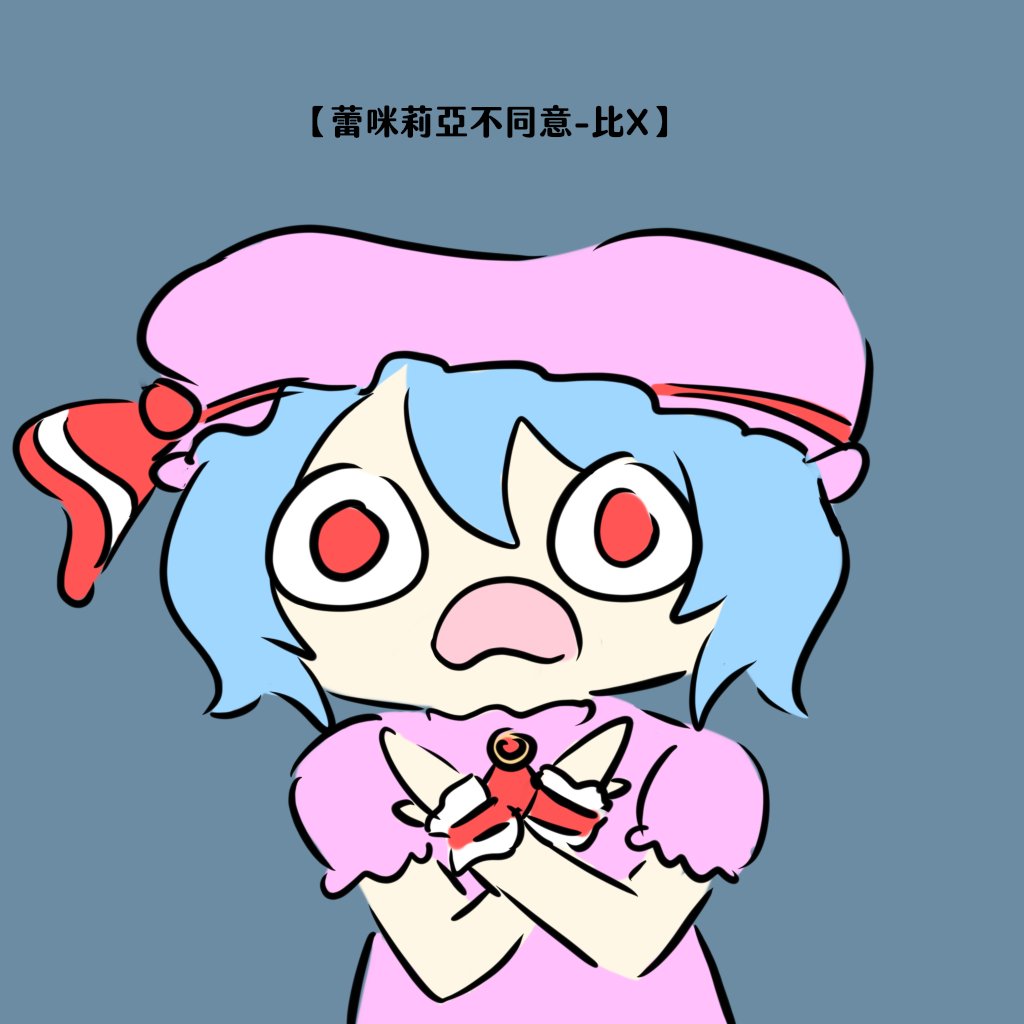 「4月Patreon點圖 」|UltimateQBのイラスト