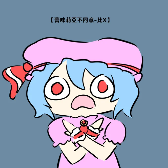 4月Patreon點圖 