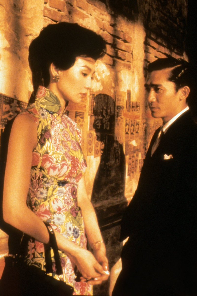 Lolo M.M. on Twitter "In the Mood for Love ️ (las telas de los