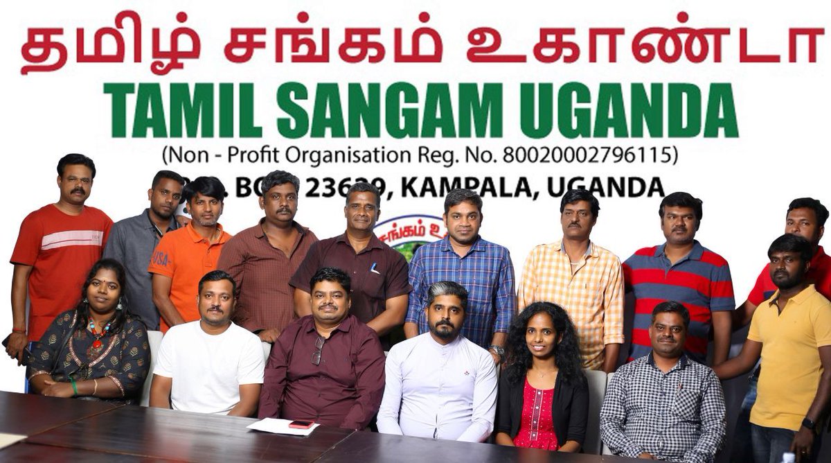 tamilsangamUG's tweet photo. Tamil Sangam Uganda New Executive Committee Members 2023-25. All the best Chairman Dr. Venkatakrishnan and your Cabinet. 💐💐💐 #TamilSangam #TSU https://t.co/xkGLH60DWM