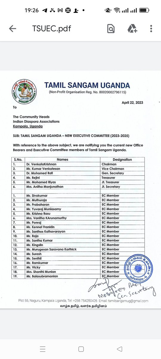 Tamil Sangam Uganda New Executive Committee Members 2023-25. All the best Chairman Dr. Venkatakrishnan and your Cabinet. 💐💐💐 #TamilSangam #TSU
