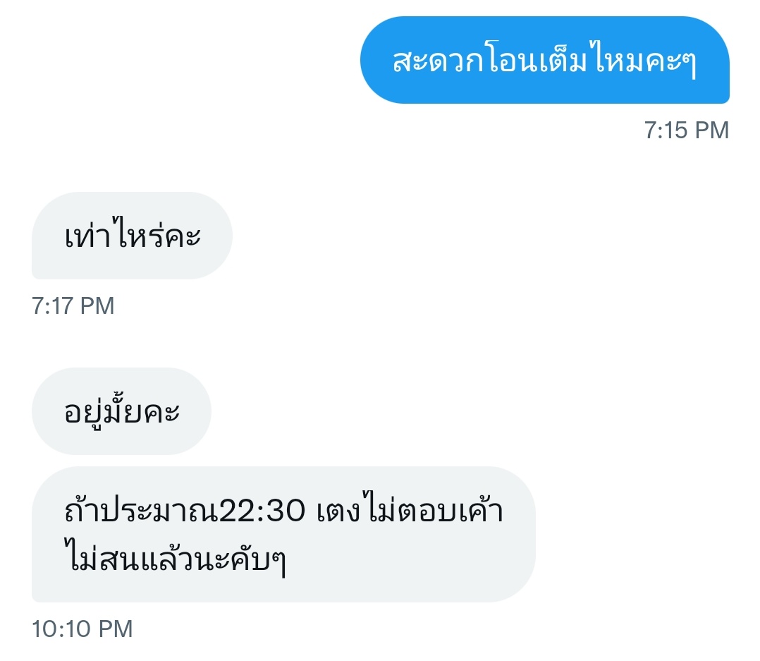 My Image 31