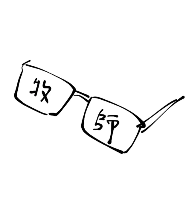 サングラスの作画いつも力尽きてる 