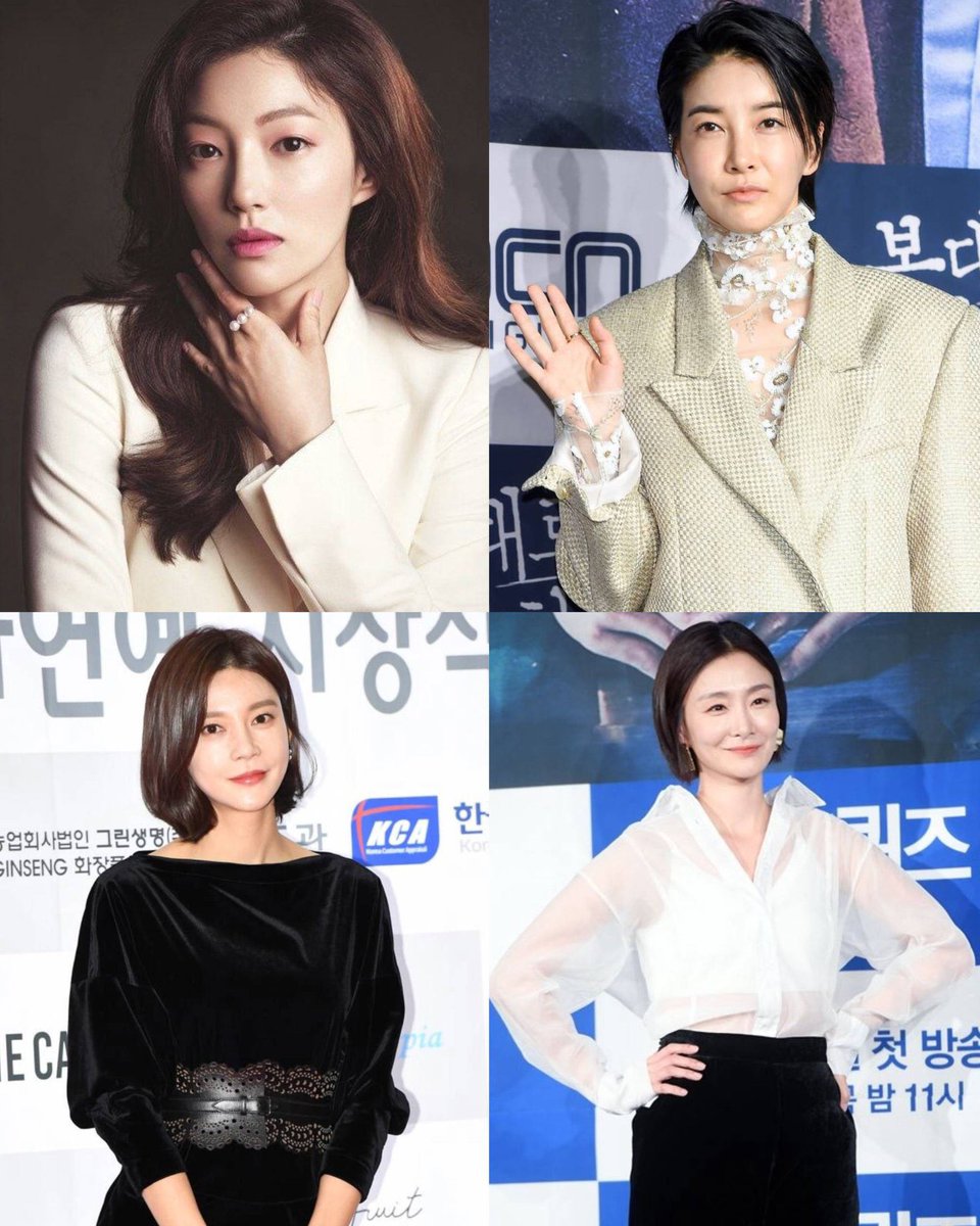 infodrakor_id's tweet image. #LeeEl #JinSeoYeon #ChaYeRyun #ParkHyoJoo #SonWooHyun dikonfirmasi bintangi drama ENA 
#HappinessBattle

Tentang emak emak yang bersaing sengit di media sosial. Mereka saling serang untuk kebahagiaan diri sendiri. Tayang 31 Mei